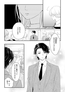 BD9qmnzJsmCWNV1qHs7x.jpg?w=940&h=940