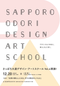 BDALnS37PUXMkecPS12M.jpg?w=940&h=940