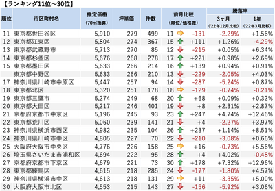 BDKVIHdriWxMMeZB5Phl.png?w=940&h=940