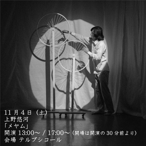 BDMaI21FXx5v6qIFDM5D.jpg?w=940&h=940