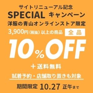 BDfvLwLvQBqwDxXt97yb.jpg?w=940&h=940