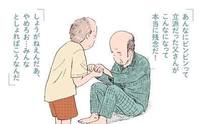 BDhbKeZ7sw8OyYmBxFaW.jpg?w=940&h=940