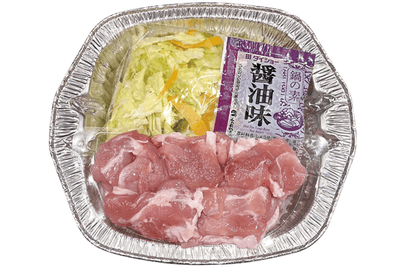 BDqjfGvtuK8agu4QmRWW.png?w=940&h=940