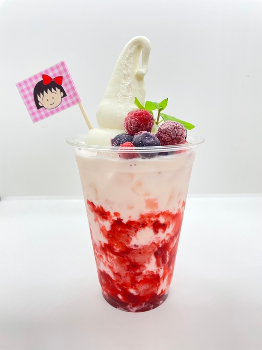 スカイカフェ (横浜ランドマークタワー 69 階展望フロア「スカイガーデン」内)