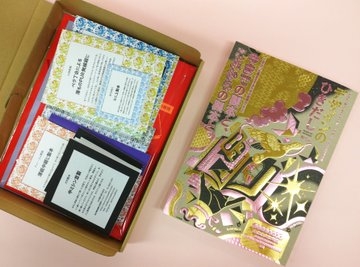 BE2ufACQrEhepz9urMOg.jpg?w=940&h=940