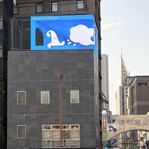 BE9XkCxzPYPjamTZCIDg.jpeg?w=940&h=940