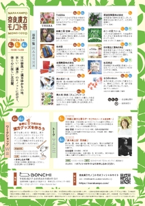 BEGq2Xh23F3Zs2kD7e3h.jpg?w=940&h=940