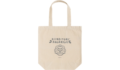 BEYoQy1zkzh7UV3FN2hR.jpg?w=940&h=940