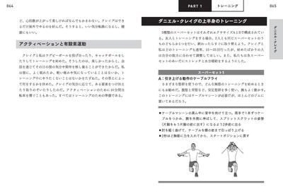 BEg3remnpjQXvQTMVynu.jpg?w=940&h=940