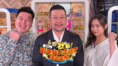 BEhVK2bkutNXOk9qFUO2.jpg?w=940&h=940