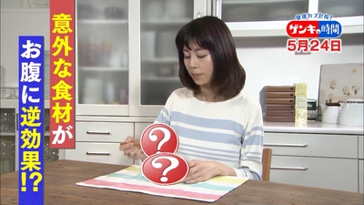 BEkxLVkgv5Tyfh14evlA.jpg?w=940&h=940