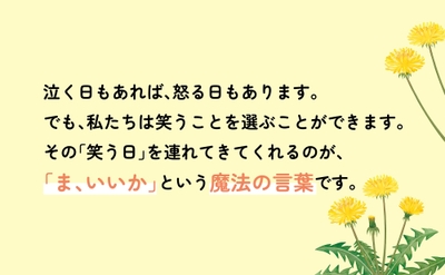 BEs2B9dM2IPFtGtVx6E8.jpg?w=940&h=940