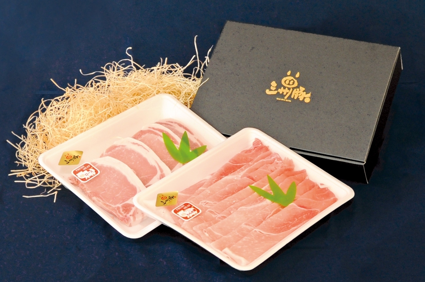 参加賞2 とよたのブランド豚肉(三州豚セット)