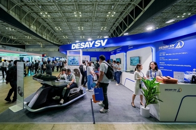 DESAY SV AEE 2026