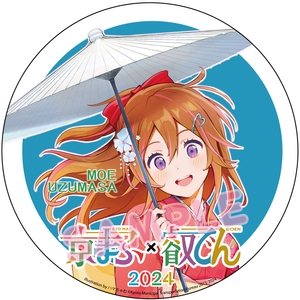 BF4w6TOBnzvo9p2J35Uf.jpg?w=940&h=940