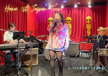 サラリーウーマンシンガーHana１st Japan Tour！ パリミキ 大阪アメリカ村店　LIVE！終了後のご報告
