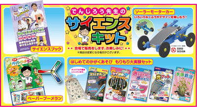 BFaX6bWFgN20jaMCYtHm.png?w=940&h=940