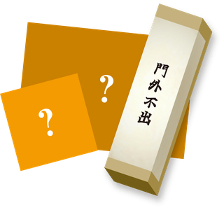 BFj3OqIxQRLo19MzR6os.png?w=940&h=940