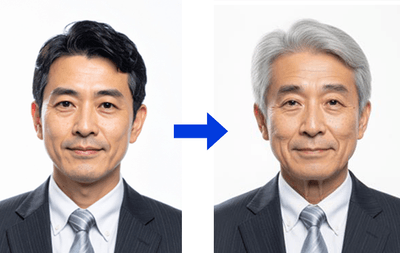 25年後の私（サラリーマン）