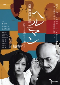 BFnzWLi1rE18OmB3GUMW.jpg?w=940&h=940