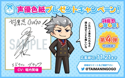 BGI2QzBZ6HwPwCm1rSKS.jpg?w=940&h=940