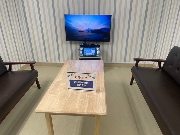 カラオケも追加料金なし