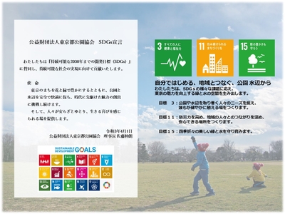 BGTSTon8nthNLAiznlC8.jpg?w=940&h=940