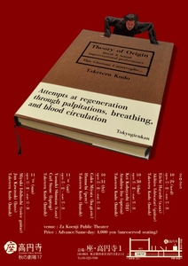 BGZWswoXTpYdR7amx7dG.jpg?w=940&h=940