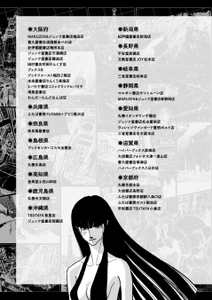 BGyGAV63e1Jc61aKSW52.jpg?w=940&h=940