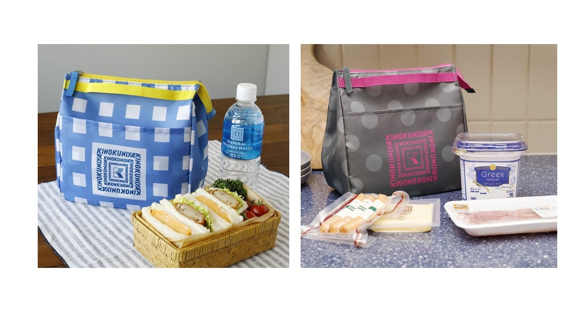 大好評の紀ノ国屋コラボ付録 第2弾が実現！～ 創刊40周年『オレンジ