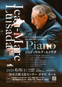 BH6JChDLXFhYrRyJGnnN.jpg?w=940&h=940