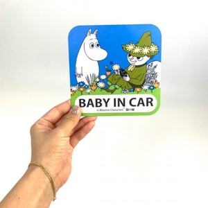 BH8fSttC3hmmFPtTZ5Oc.jpg?w=940&h=940