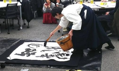 書道パフォーマンスの様子