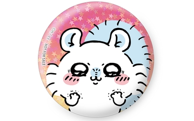 BHRmcdevIXfp4Vhcr9Qp.jpg?w=940&h=940