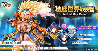 メインビジュアル