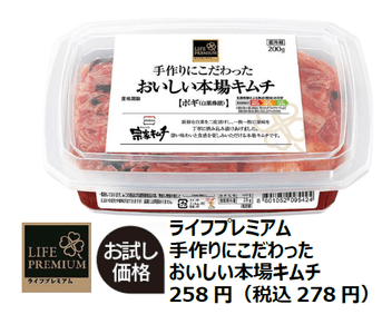 BHW1vs9BLlSIvq5VJDEb.png?w=940&h=940