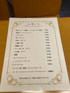 BHWROMoIkHyxYJPmB3ZL.jpeg?w=940&h=940