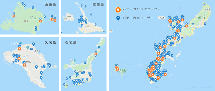 図1：訪日検証マップ(旅マエで広告接触後に沖縄近辺に訪問した台湾人のプロット)