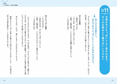 BHkbiY8aA3YQMvqwperk.jpg?w=940&h=940