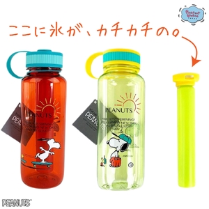 BIAzeAoBgJBS1k7jT9ps.jpg?w=940&h=940