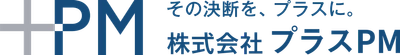 株式会社プラスPMはコーポレートメッセージを新たに策定し、コーポレートロゴを一新しました！