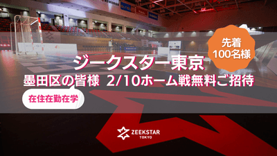 BINilqVqyPSVHGPb0FMP.png?w=940&h=940