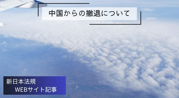事例からみる訴額算定の手引 改訂版/新日本法規出版/小川英明（単行本） 三訂版〕事例からみる 訴額算定の手引｜商品を探す | 新日本法規