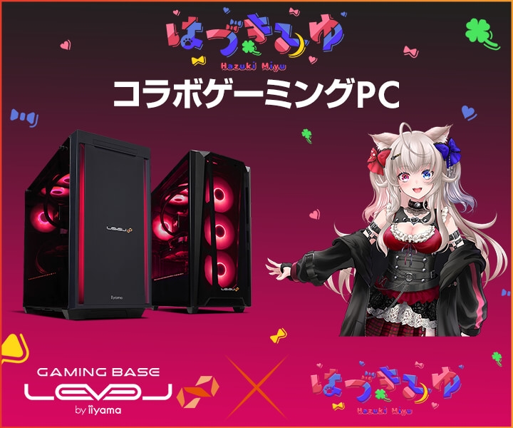 ★今月限定価格‼︎★ゲーミングPC フルセット‼︎ゲーム配信 VTuberなどに ゲーミングPCフルセット□Vtuberゲーム配信対応□