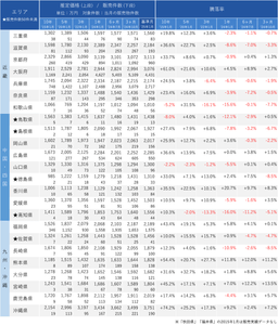 BJTB10MENIPQFvcXguRp.png?w=940&h=940