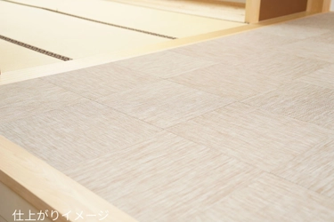 創業約100年の老舗畳屋が挑む、 “和”と“洋”を融合した次世代型床材 ～ネオタタミ誕生。畳でもフローリングでもない、 新しい暮らしのかたち～