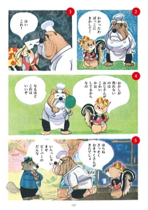 BJcyP4lsSBiQtUJ6d3iV.jpg?w=940&h=940