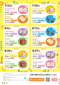 BJdeLsFJgCRl8WNVmKdL.jpg?w=940&h=940