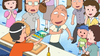 BJu8uF1FqFJ3QRyVQd5C.jpg?w=940&h=940