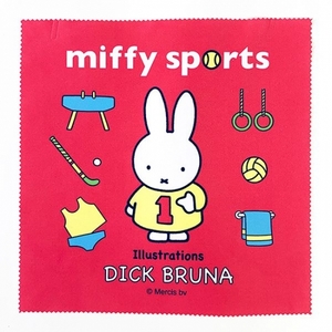 BKGAsp8eWokUscULDf9Y.jpg?w=940&h=940